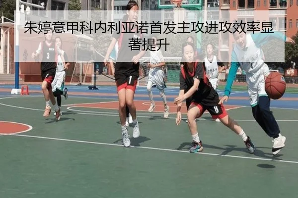 zhu-ting-yi-jia-ke-nei-li-ya-nuo-shou-fa-zhu-gong-jin-gong-xiao-lv-xian-zhu-ti-sheng-2-200.jpg